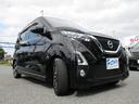 ハイウェイスター　Ｇターボプロパイロットエディション　１年間保証付き　エマージェンシーブレーキ　純正メモリナビ　アラウンドビューモニター　ＬＥＤヘッドライト　フォグランプ　オートエアコン　１５インチアルミホイール　インテリキー　ウインカードアミラー（39枚目）