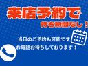 ハイウェイスター　Ｇターボプロパイロットエディション　１年間保証付き　エマージェンシーブレーキ　純正メモリナビ　アラウンドビューモニター　ＬＥＤヘッドライト　フォグランプ　オートエアコン　１５インチアルミホイール　インテリキー　ウインカードアミラー（56枚目）