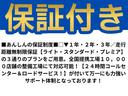 ハイウェイスター　Ｇターボプロパイロットエディション　１年間保証付き　エマージェンシーブレーキ　純正メモリナビ　アラウンドビューモニター　ＬＥＤヘッドライト　フォグランプ　オートエアコン　１５インチアルミホイール　インテリキー　ウインカードアミラー（58枚目）