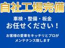 ハイウェイスター　Ｇターボプロパイロットエディション　１年間保証付き　エマージェンシーブレーキ　純正メモリナビ　アラウンドビューモニター　ＬＥＤヘッドライト　フォグランプ　オートエアコン　１５インチアルミホイール　インテリキー　ウインカードアミラー（59枚目）