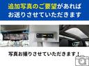 ハイウェイスター　Ｇターボプロパイロットエディション　１年間保証付き　エマージェンシーブレーキ　純正メモリナビ　アラウンドビューモニター　ＬＥＤヘッドライト　フォグランプ　オートエアコン　１５インチアルミホイール　インテリキー　ウインカードアミラー（62枚目）