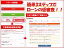 セレナ ハイウェイスター　Ｖセレクション　１年間保証付　エマージェンシーブレーキ　アイドリングストップ　９インチメモリナビ　フルセグ　Ｂｌｕ－ｒａｙ　Ｂｌｕｅｔｏｏｔｈ　フリップダウンモニター　アラウンドビュー　ドラレコ　両側パワースライド（7枚目）