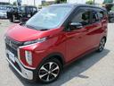 MITSUBISHI EK X