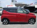 MITSUBISHI EK X