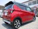 MITSUBISHI EK X