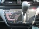 MITSUBISHI EK X