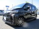 カスタム　Ｘリミテッド　ＳＡＩＩＩ　福祉車両　助手席シートリフト　１年間保証付　スマアシ　エコアイドル　純正メモリナビ　フルセグ　ＤＶＤ　Ｂｌｕｅｔｏｏｔｈ　全方位カメラ　ドラレコ　オートＡＣ　ＬＥＤト　純正アルミホイール　スマートキー（39枚目）