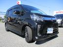 カスタム　Ｘリミテッド　ＳＡＩＩＩ　福祉車両　助手席シートリフト　１年間保証付　スマアシ　エコアイドル　純正メモリナビ　フルセグ　ＤＶＤ　Ｂｌｕｅｔｏｏｔｈ　全方位カメラ　ドラレコ　オートＡＣ　ＬＥＤト　純正アルミホイール　スマートキー（41枚目）