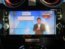 純正メモリナビ!フルセグ&DVD再生OK!Bluetooth!