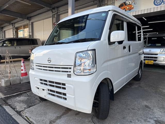 ＮＶ１００クリッパーバン ＤＸ　ＧＬエマージェンシーブレーキパッケージ　４ＡＴ・社外ナビ・ＢＴオーディオ・ＥＴＣ・ドラレコ・クリアランスソナー・前席パワーウインドウ・電動格納ミラー・ブレーキサポート・キーレスキー（3枚目）
