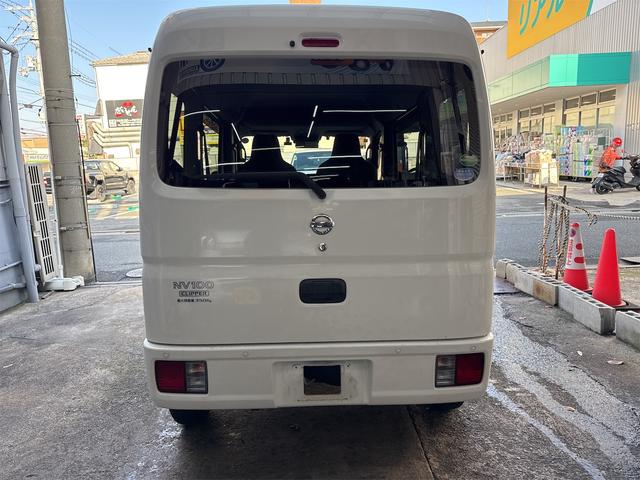 ＮＶ１００クリッパーバン ＤＸ　ＧＬエマージェンシーブレーキパッケージ　４ＡＴ・社外ナビ・ＢＴオーディオ・ＥＴＣ・ドラレコ・クリアランスソナー・前席パワーウインドウ・電動格納ミラー・ブレーキサポート・キーレスキー（7枚目）