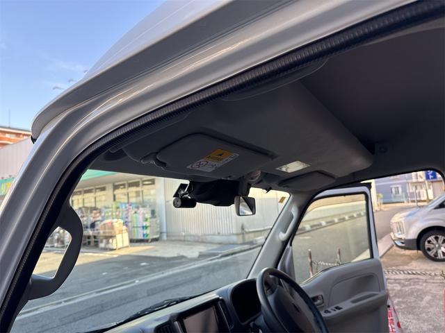 ＮＶ１００クリッパーバン ＤＸ　ＧＬエマージェンシーブレーキパッケージ　４ＡＴ・社外ナビ・ＢＴオーディオ・ＥＴＣ・ドラレコ・クリアランスソナー・前席パワーウインドウ・電動格納ミラー・ブレーキサポート・キーレスキー（23枚目）