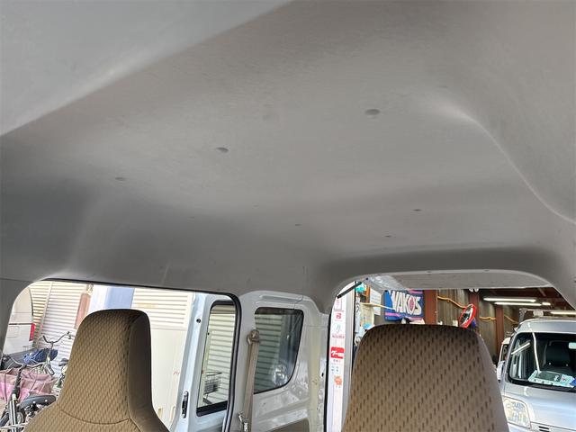 ＮＶ１００クリッパーバン ＤＸ　ＧＬエマージェンシーブレーキパッケージ　４ＡＴ・社外ナビ・ＢＴオーディオ・ＥＴＣ・ドラレコ・クリアランスソナー・前席パワーウインドウ・電動格納ミラー・ブレーキサポート・キーレスキー（24枚目）