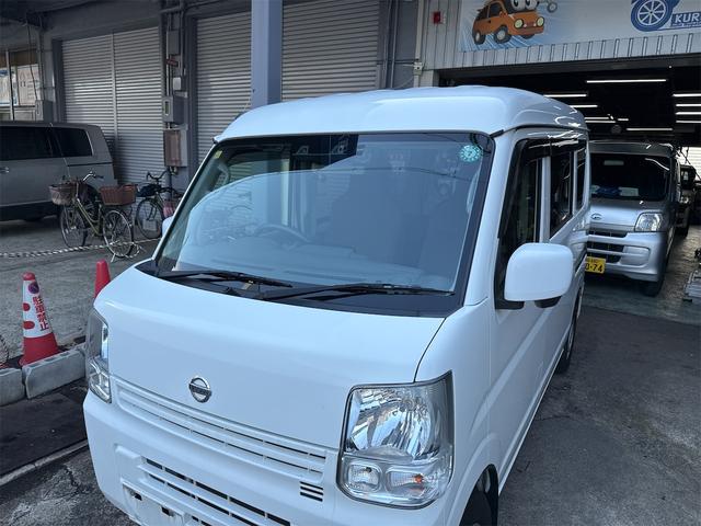 ＮＶ１００クリッパーバン ＤＸ　ＧＬエマージェンシーブレーキパッケージ　４ＡＴ・社外ナビ・ＢＴオーディオ・ＥＴＣ・ドラレコ・クリアランスソナー・前席パワーウインドウ・電動格納ミラー・ブレーキサポート・キーレスキー（35枚目）