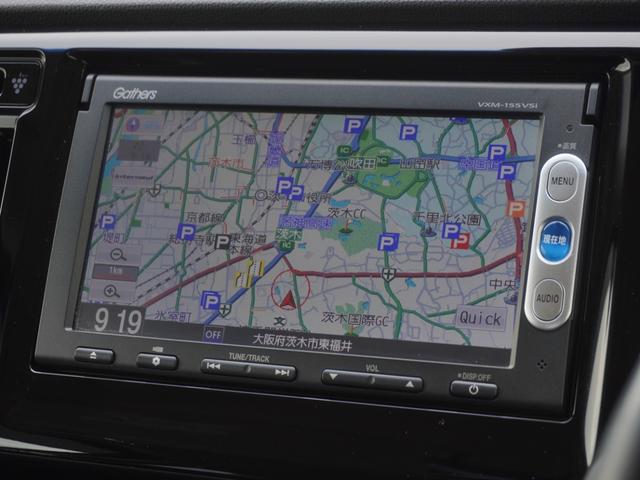 Ｎ－ＷＧＮカスタム Ｇ・Ａパッケージ　ワンオーナー　７インチナビ　バックカメラ　ＥＴＣ　クルーズコントロール　Ｂｌｕｅｔｏｏｔｈ　衝突被害軽減ブレーキ　純正アルミホイール　アイドリングストップ　盗難防止装置　スペアキー有　禁煙車（3枚目）