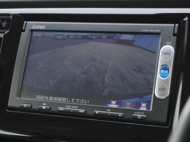 Ｎ－ＷＧＮカスタム Ｇ・Ａパッケージ　ワンオーナー　７インチナビ　バックカメラ　ＥＴＣ　クルーズコントロール　Ｂｌｕｅｔｏｏｔｈ　衝突被害軽減ブレーキ　純正アルミホイール　アイドリングストップ　盗難防止装置　スペアキー有　禁煙車（4枚目）