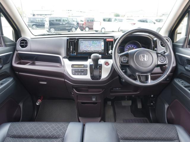 Ｎ－ＷＧＮカスタム Ｇ・Ａパッケージ　ワンオーナー　７インチナビ　バックカメラ　ＥＴＣ　クルーズコントロール　Ｂｌｕｅｔｏｏｔｈ　衝突被害軽減ブレーキ　純正アルミホイール　アイドリングストップ　盗難防止装置　スペアキー有　禁煙車（7枚目）