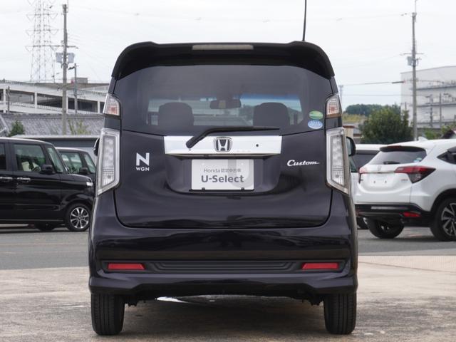 Ｎ－ＷＧＮカスタム Ｇ・Ａパッケージ　ワンオーナー　７インチナビ　バックカメラ　ＥＴＣ　クルーズコントロール　Ｂｌｕｅｔｏｏｔｈ　衝突被害軽減ブレーキ　純正アルミホイール　アイドリングストップ　盗難防止装置　スペアキー有　禁煙車（13枚目）