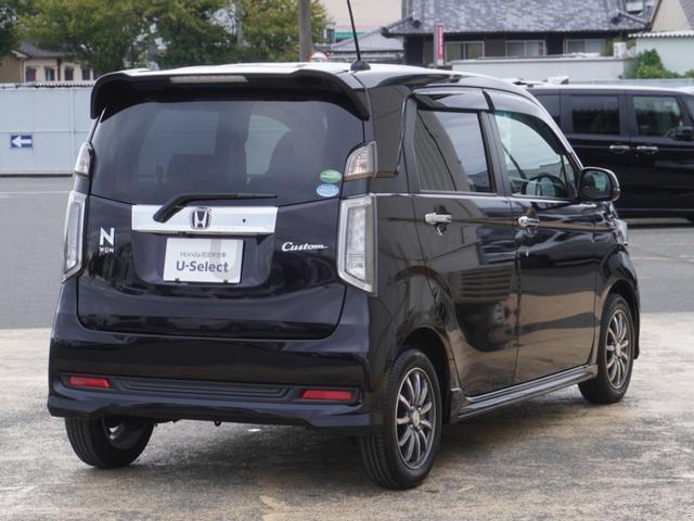 Ｎ－ＷＧＮカスタム Ｇ・Ａパッケージ　ワンオーナー　７インチナビ　バックカメラ　ＥＴＣ　クルーズコントロール　Ｂｌｕｅｔｏｏｔｈ　衝突被害軽減ブレーキ　純正アルミホイール　アイドリングストップ　盗難防止装置　スペアキー有　禁煙車（14枚目）