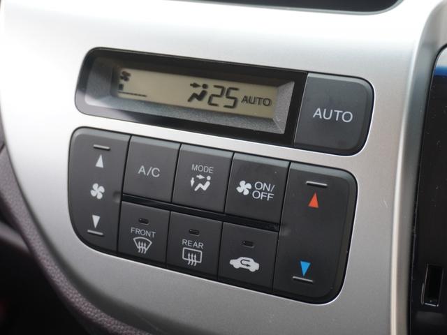 Ｎ－ＷＧＮカスタム Ｇ・Ａパッケージ　ワンオーナー　７インチナビ　バックカメラ　ＥＴＣ　クルーズコントロール　Ｂｌｕｅｔｏｏｔｈ　衝突被害軽減ブレーキ　純正アルミホイール　アイドリングストップ　盗難防止装置　スペアキー有　禁煙車（18枚目）