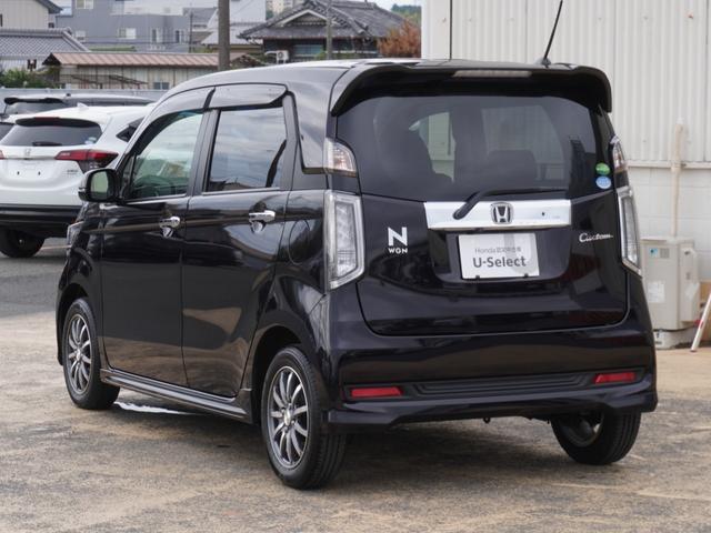 Ｎ－ＷＧＮカスタム Ｇ・Ａパッケージ　ワンオーナー　７インチナビ　バックカメラ　ＥＴＣ　クルーズコントロール　Ｂｌｕｅｔｏｏｔｈ　衝突被害軽減ブレーキ　純正アルミホイール　アイドリングストップ　盗難防止装置　スペアキー有　禁煙車（27枚目）