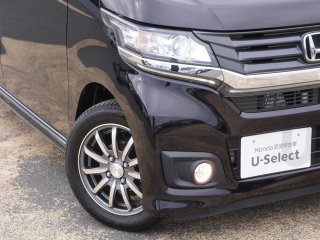 Ｎ－ＷＧＮカスタム Ｇ・Ａパッケージ　ワンオーナー　７インチナビ　バックカメラ　ＥＴＣ　クルーズコントロール　Ｂｌｕｅｔｏｏｔｈ　衝突被害軽減ブレーキ　純正アルミホイール　アイドリングストップ　盗難防止装置　スペアキー有　禁煙車（28枚目）
