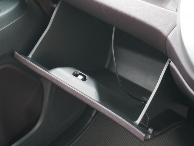 Ｎ－ＷＧＮカスタム Ｇ・Ａパッケージ　ワンオーナー　７インチナビ　バックカメラ　ＥＴＣ　クルーズコントロール　Ｂｌｕｅｔｏｏｔｈ　衝突被害軽減ブレーキ　純正アルミホイール　アイドリングストップ　盗難防止装置　スペアキー有　禁煙車（37枚目）