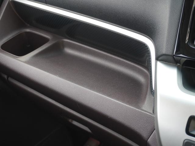 Ｎ－ＷＧＮカスタム Ｇ・Ａパッケージ　ワンオーナー　７インチナビ　バックカメラ　ＥＴＣ　クルーズコントロール　Ｂｌｕｅｔｏｏｔｈ　衝突被害軽減ブレーキ　純正アルミホイール　アイドリングストップ　盗難防止装置　スペアキー有　禁煙車（38枚目）
