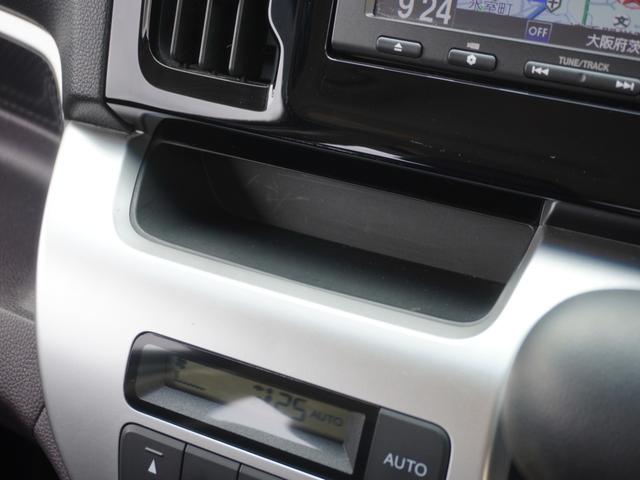 Ｎ－ＷＧＮカスタム Ｇ・Ａパッケージ　ワンオーナー　７インチナビ　バックカメラ　ＥＴＣ　クルーズコントロール　Ｂｌｕｅｔｏｏｔｈ　衝突被害軽減ブレーキ　純正アルミホイール　アイドリングストップ　盗難防止装置　スペアキー有　禁煙車（42枚目）