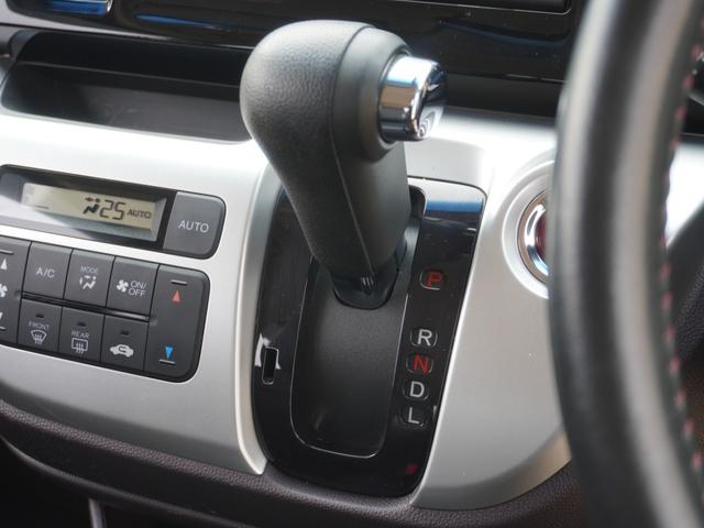 Ｎ－ＷＧＮカスタム Ｇ・Ａパッケージ　ワンオーナー　７インチナビ　バックカメラ　ＥＴＣ　クルーズコントロール　Ｂｌｕｅｔｏｏｔｈ　衝突被害軽減ブレーキ　純正アルミホイール　アイドリングストップ　盗難防止装置　スペアキー有　禁煙車（43枚目）