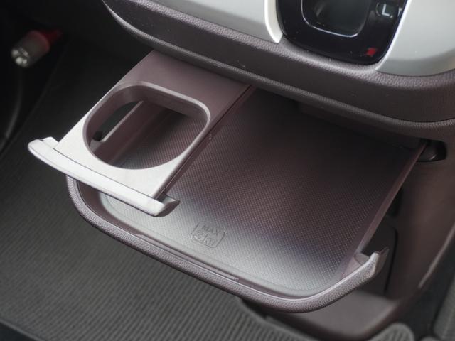 Ｎ－ＷＧＮカスタム Ｇ・Ａパッケージ　ワンオーナー　７インチナビ　バックカメラ　ＥＴＣ　クルーズコントロール　Ｂｌｕｅｔｏｏｔｈ　衝突被害軽減ブレーキ　純正アルミホイール　アイドリングストップ　盗難防止装置　スペアキー有　禁煙車（44枚目）