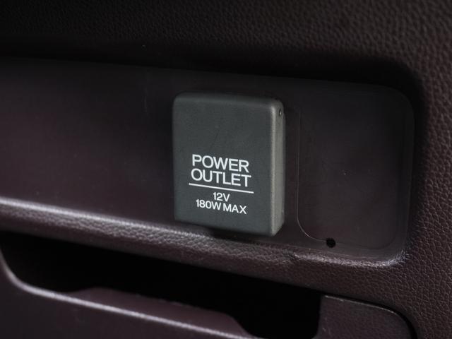 Ｎ－ＷＧＮカスタム Ｇ・Ａパッケージ　ワンオーナー　７インチナビ　バックカメラ　ＥＴＣ　クルーズコントロール　Ｂｌｕｅｔｏｏｔｈ　衝突被害軽減ブレーキ　純正アルミホイール　アイドリングストップ　盗難防止装置　スペアキー有　禁煙車（46枚目）