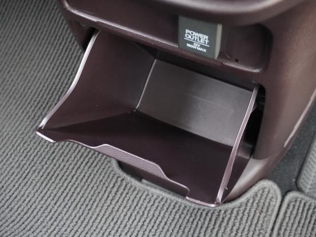 Ｎ－ＷＧＮカスタム Ｇ・Ａパッケージ　ワンオーナー　７インチナビ　バックカメラ　ＥＴＣ　クルーズコントロール　Ｂｌｕｅｔｏｏｔｈ　衝突被害軽減ブレーキ　純正アルミホイール　アイドリングストップ　盗難防止装置　スペアキー有　禁煙車（47枚目）