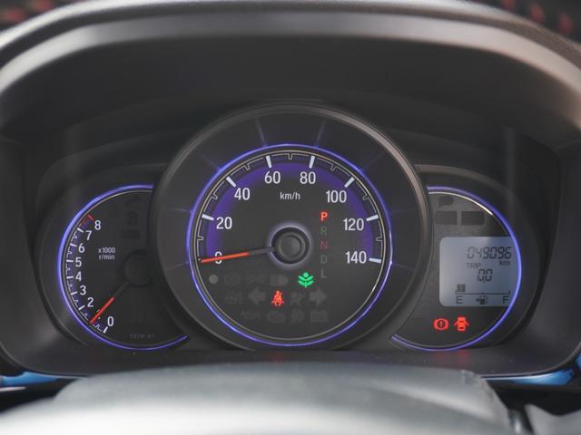 Ｎ－ＷＧＮカスタム Ｇ・Ａパッケージ　ワンオーナー　７インチナビ　バックカメラ　ＥＴＣ　クルーズコントロール　Ｂｌｕｅｔｏｏｔｈ　衝突被害軽減ブレーキ　純正アルミホイール　アイドリングストップ　盗難防止装置　スペアキー有　禁煙車（49枚目）