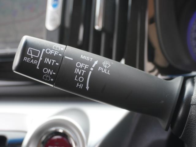 Ｎ－ＷＧＮカスタム Ｇ・Ａパッケージ　ワンオーナー　７インチナビ　バックカメラ　ＥＴＣ　クルーズコントロール　Ｂｌｕｅｔｏｏｔｈ　衝突被害軽減ブレーキ　純正アルミホイール　アイドリングストップ　盗難防止装置　スペアキー有　禁煙車（51枚目）