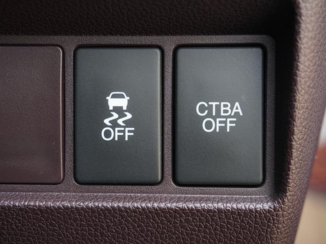 Ｎ－ＷＧＮカスタム Ｇ・Ａパッケージ　ワンオーナー　７インチナビ　バックカメラ　ＥＴＣ　クルーズコントロール　Ｂｌｕｅｔｏｏｔｈ　衝突被害軽減ブレーキ　純正アルミホイール　アイドリングストップ　盗難防止装置　スペアキー有　禁煙車（54枚目）