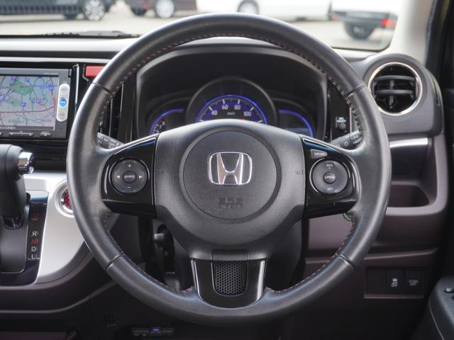 Ｎ－ＷＧＮカスタム Ｇ・Ａパッケージ　ワンオーナー　７インチナビ　バックカメラ　ＥＴＣ　クルーズコントロール　Ｂｌｕｅｔｏｏｔｈ　衝突被害軽減ブレーキ　純正アルミホイール　アイドリングストップ　盗難防止装置　スペアキー有　禁煙車（60枚目）