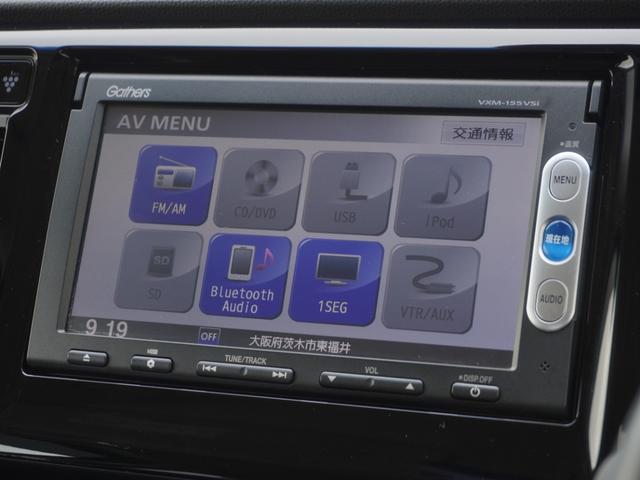 Ｎ－ＷＧＮカスタム Ｇ・Ａパッケージ　ワンオーナー　７インチナビ　バックカメラ　ＥＴＣ　クルーズコントロール　Ｂｌｕｅｔｏｏｔｈ　衝突被害軽減ブレーキ　純正アルミホイール　アイドリングストップ　盗難防止装置　スペアキー有　禁煙車（62枚目）