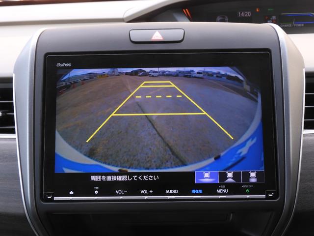 フリードハイブリッド ハイブリッド・ＥＸ　ワンオーナー　９インチナビ　バックカメラ　ドラレコ　ＥＴＣ　アダプティブクルーズコントロール　両側電動スライドドア　シートヒーター　Ｂｌｕｅｔｏｏｔｈ　ＬＥＤヘッドライト　禁煙車　いまコレ＋（5枚目）