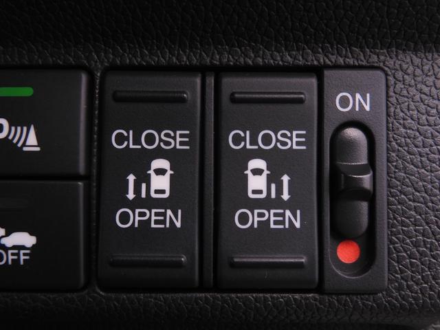 フリードハイブリッド ハイブリッド・ＥＸ　ワンオーナー　９インチナビ　バックカメラ　ドラレコ　ＥＴＣ　アダプティブクルーズコントロール　両側電動スライドドア　シートヒーター　Ｂｌｕｅｔｏｏｔｈ　ＬＥＤヘッドライト　禁煙車　いまコレ＋（18枚目）