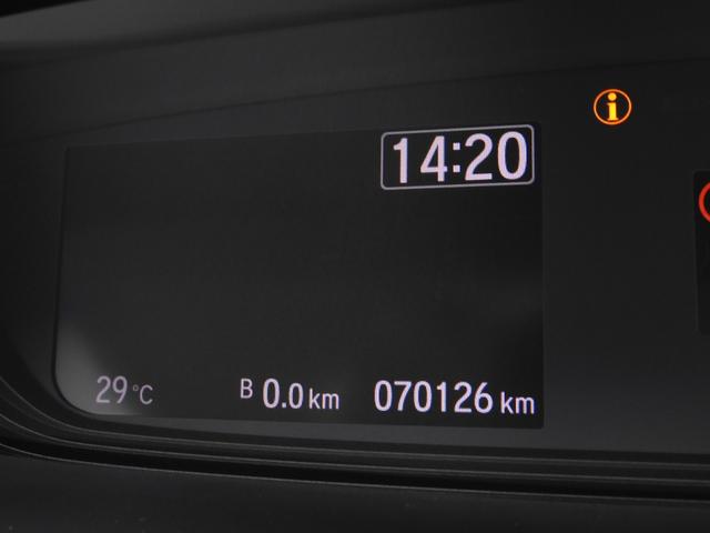 フリードハイブリッド ハイブリッド・ＥＸ　ワンオーナー　９インチナビ　バックカメラ　ドラレコ　ＥＴＣ　アダプティブクルーズコントロール　両側電動スライドドア　シートヒーター　Ｂｌｕｅｔｏｏｔｈ　ＬＥＤヘッドライト　禁煙車　いまコレ＋（37枚目）