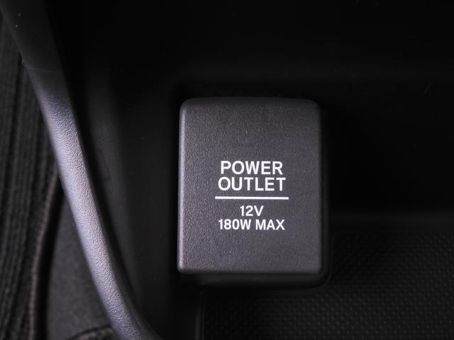 フリードハイブリッド ハイブリッド・ＥＸ　ワンオーナー　９インチナビ　バックカメラ　ドラレコ　ＥＴＣ　アダプティブクルーズコントロール　両側電動スライドドア　シートヒーター　Ｂｌｕｅｔｏｏｔｈ　ＬＥＤヘッドライト　禁煙車　いまコレ＋（39枚目）