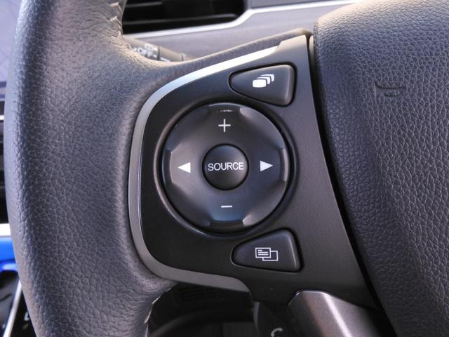 フリードハイブリッド ハイブリッド・ＥＸ　ワンオーナー　９インチナビ　バックカメラ　ドラレコ　ＥＴＣ　アダプティブクルーズコントロール　両側電動スライドドア　シートヒーター　Ｂｌｕｅｔｏｏｔｈ　ＬＥＤヘッドライト　禁煙車　いまコレ＋（46枚目）