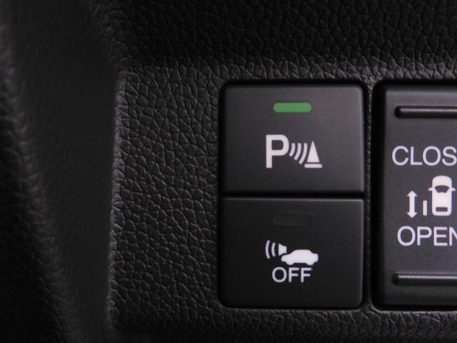 フリードハイブリッド ハイブリッド・ＥＸ　ワンオーナー　９インチナビ　バックカメラ　ドラレコ　ＥＴＣ　アダプティブクルーズコントロール　両側電動スライドドア　シートヒーター　Ｂｌｕｅｔｏｏｔｈ　ＬＥＤヘッドライト　禁煙車　いまコレ＋（47枚目）