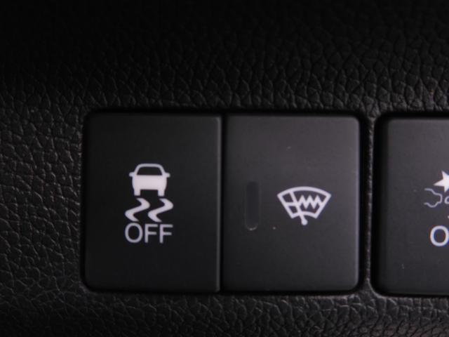 フリードハイブリッド ハイブリッド・ＥＸ　ワンオーナー　９インチナビ　バックカメラ　ドラレコ　ＥＴＣ　アダプティブクルーズコントロール　両側電動スライドドア　シートヒーター　Ｂｌｕｅｔｏｏｔｈ　ＬＥＤヘッドライト　禁煙車　いまコレ＋（48枚目）