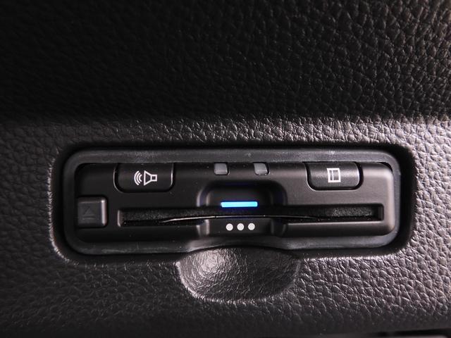 Ｎ－ＷＧＮカスタム Ｌ・ターボ　ワンオーナー　７インチナビ　バックカメラ　ＥＴＣ　アダプティブクルーズコントロール　シートヒーター　Ｂｌｕｅｔｏｏｔｈ　ＵＳＢ入力端子　ＬＥＤヘッドライト　衝突被害軽減ブレーキ　純正アルミホイール（5枚目）