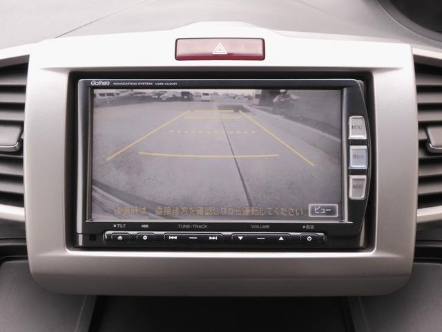 フリードハイブリッド ジャストセレクション ワンオーナー 7インチナビ バックカメラ ETC クルーズコントロール 両側電動スライドドア Bluetooth ディスチャージドライト 2列目ウォークスルー フルセグTV 純正アルミホイール 禁煙車(4枚目)