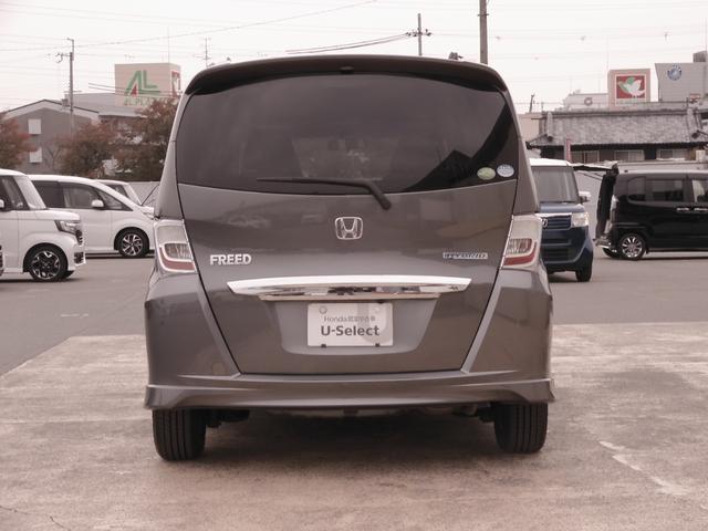 フリードハイブリッド ジャストセレクション ワンオーナー 7インチナビ バックカメラ ETC クルーズコントロール 両側電動スライドドア Bluetooth ディスチャージドライト 2列目ウォークスルー フルセグTV 純正アルミホイール 禁煙車(13枚目)
