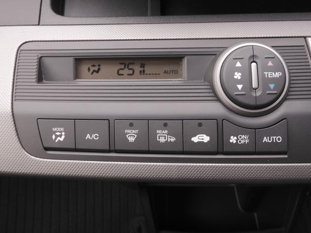 フリードハイブリッド ジャストセレクション ワンオーナー 7インチナビ バックカメラ ETC クルーズコントロール 両側電動スライドドア Bluetooth ディスチャージドライト 2列目ウォークスルー フルセグTV 純正アルミホイール 禁煙車(18枚目)