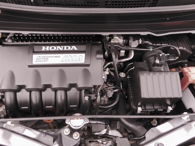 フリードハイブリッド ジャストセレクション ワンオーナー 7インチナビ バックカメラ ETC クルーズコントロール 両側電動スライドドア Bluetooth ディスチャージドライト 2列目ウォークスルー フルセグTV 純正アルミホイール 禁煙車(20枚目)